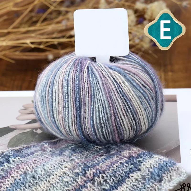 50 г/моток гребенная хлопковая градиентная пряжа для ручного вязания мягкая кашемировая молочная шерстяная пряжа нить для шарфа свитера шапки рукоделия своими руками