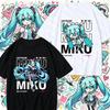 Новые футболки Miku Vocaloid для унисекса, женские футболки Y2k, винтажные футболки с круглым вырезом, детские футболки, одежда с коротким рукавом, лето