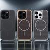 15 16 17 Pro Max Carbon Fiber Texture Magnetic Wireless Charging Phone Case for IPhone 16 Plus Matte Leather Protection Shell