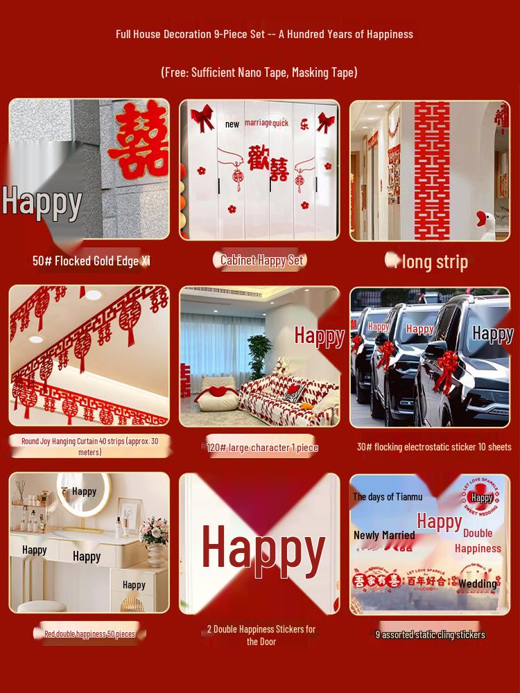 Полный набор для украшения свадебной комнаты: Предметы первой необходимости для декора спальни жениха и невесты