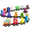 12PCS/Sets Magnetic Digital Train Colorful Cognition Wooden Toy Learning Car Montessori Children's Assembly Educational Toys