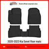 Kia Sonet 2020-2023 TPE Floor and Trunk Mats: Eco-Friendly, Odorless, Waterproof