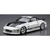 Aoshima Bunka Kyozai 1/24 The Tuned Car Series No.33 Nissan Top Secret Z33 Fairlady Z '05 Plastic Model Car