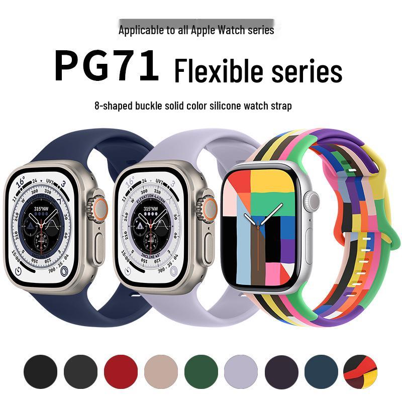 Силиконовый спортивный ремешок для Apple Watch с застежкой «восьмерка» для iWatch 11 Ultra/S10, дизайн «Цветок единства»