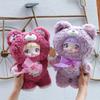 Nommi 400% Blind Box Goodnight Bear Series Nommi Vinyl Doll Room Decoration Collection Doll Mystery Box Toy Xmas Gift