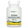 Бетаина гидрохлорид, 600 мг, 90 таблеток
