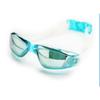 Очки для плавания на открытом воздухе