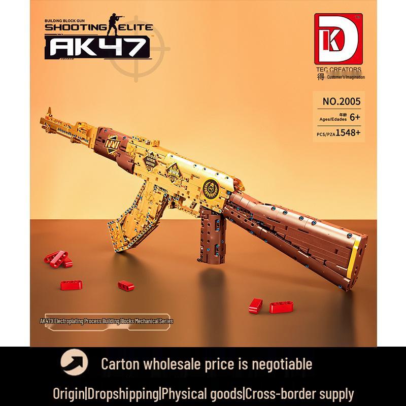 Dekke 2005 Позолоченный АК-47 Конструктор Игрушка для Детей