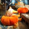 Cute Pumpkin Duck Plush Toy Bed Sleeping Rag Doll Duckling Doll Birthday Gift Women's Living Room Seat Cushion