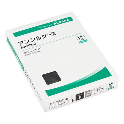 Ортопедические изделия – Компрессионные изделия