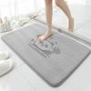 Впитывающий коврик с принтом панды для двери ванной комнаты, серый, нескользящий коврик для двери ванной комнаты
