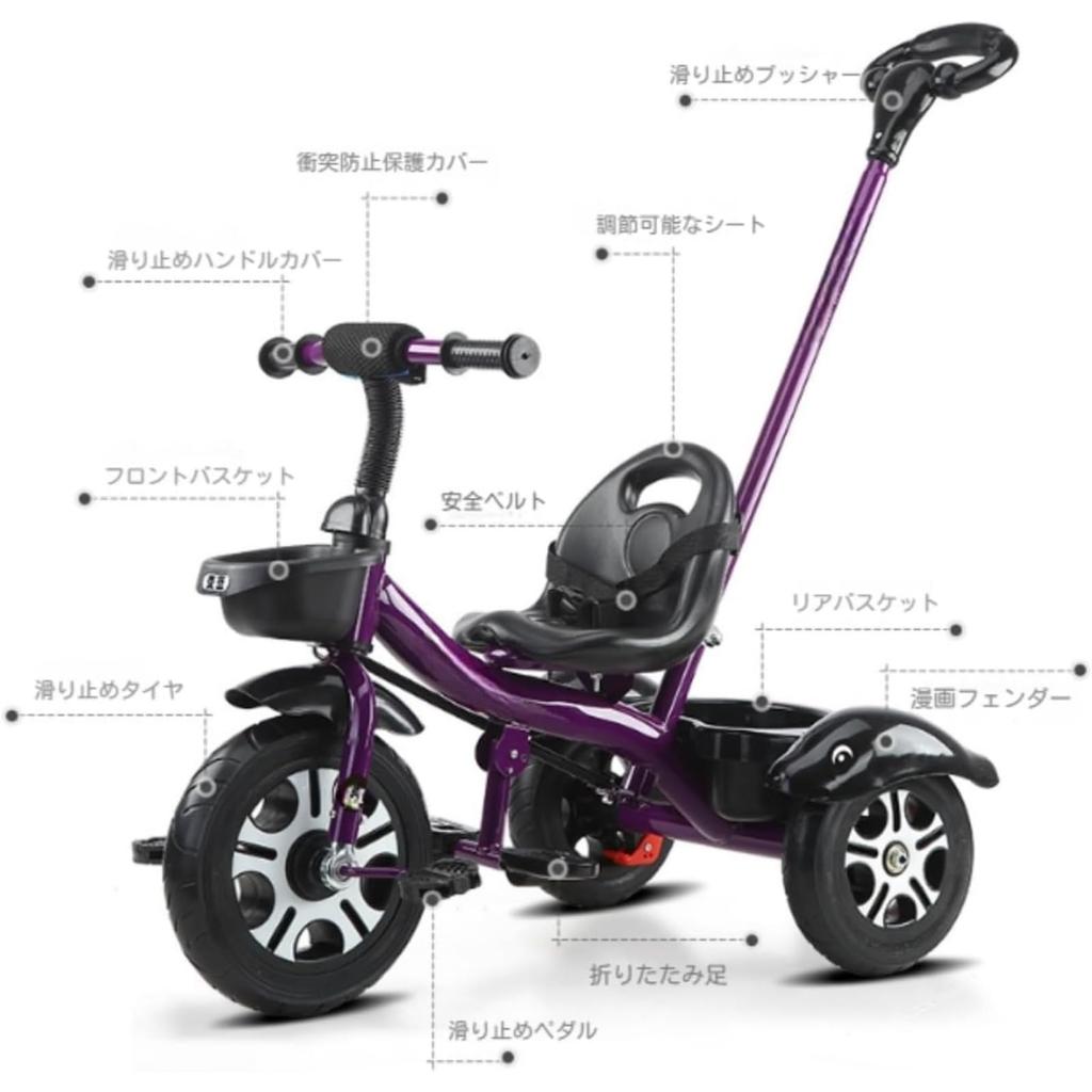 GrnArt коляска ходунки педальный велосипед трехколесный велосипед рулевое управление игрушка для верховой езды простая сборка складные детали подарок для ребенка лет детская коляска велосипед 1-5