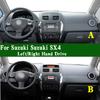 Для Suzuki SX4 EY GY JY RW AKK Коврик на панель приборов Чехол на приборную панель Солнцезащитная накладка Антигрязевые Накладки