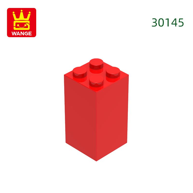 Нетоксичные 27 шт./лот 30145 2x2x3 Базовые кубики Аксессуары для Moc Строительные блоки Совместимые с Конструктором Детские игрушки Подарочная коробка