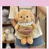 Adorable Small Nose Plush Backpack Toy Featuring Cute Sam Bear Poodle Dog Design