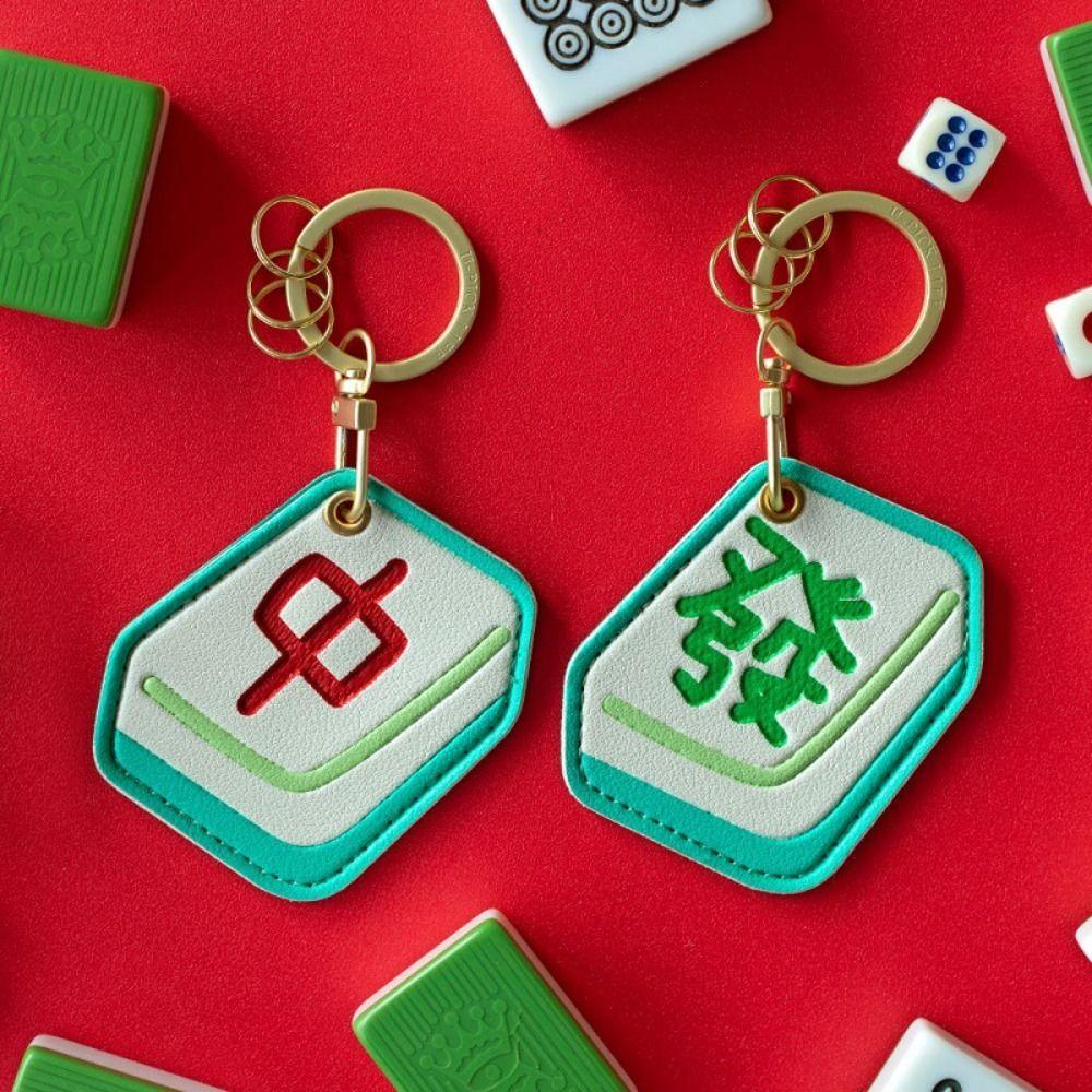Chinese Style Mahjong Entrance Guard Card Cover Traditional Green Dragon Keychain  Couple