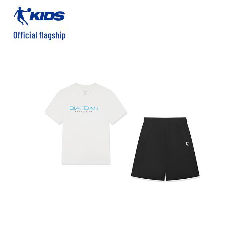 QIAODAN Kids' Summer Two-Piece T-Shirt & Shorts Set