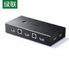 Ugreen CM200 KVM-переключатель HDMI 2.0 4K@60Hz 2 порта