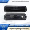 Кнопка-переключатель кнопки багажника Ford Focus BM51-19B514-AE