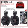 Hot Sell MT 5/6 Speed Car Gear Shift Shifter Knob Lever With Dust-Proof Cover For Seat Leon 1M1 2002 2003 2004 2005 2006