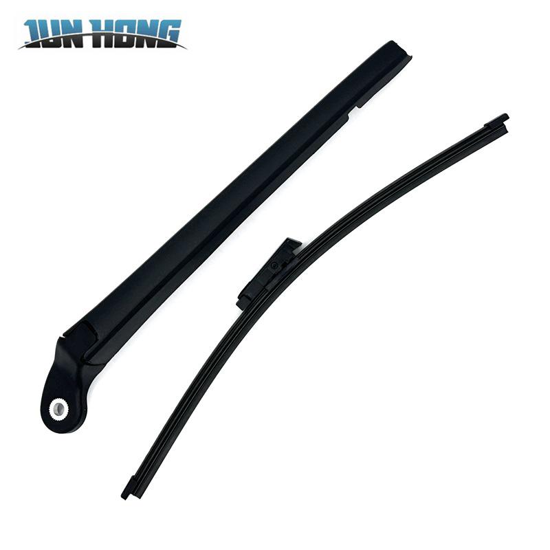 Rear Wiper Assembly & Blade for Geely Boyue L (2023-Present)