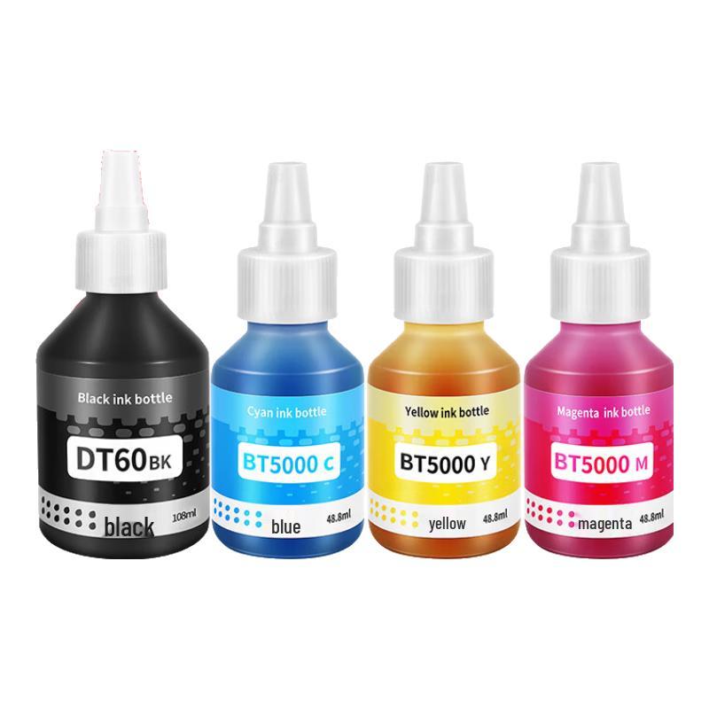 Huiwei Compatible 4-Color Ink Set for Brother DCP-T Series Printers