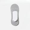 Female Summer Thin Mesh Cool Feel Breathable Antibacterial Shallow Mouth Invisible Socks