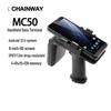Ручной терминал Chainway MC50 5G RFID PDA