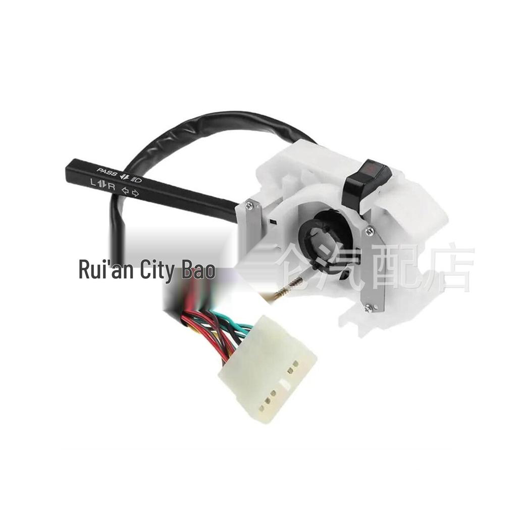 Переключатель света фар и указателей поворота Isuzu 8-97068775-0