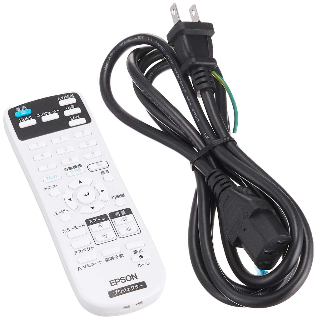 Проектор Epson HDMI LCD 3300лм XGA 2.4кг EB-E01