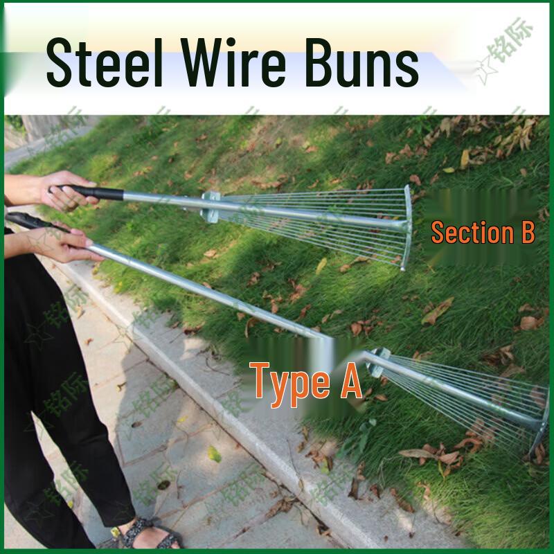 Telescopic Steel Wire Garden Rake