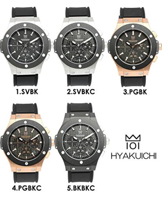 Часы Hyakuichi, водонепроницаемость 100 м, каучуковый ремешок, карбоновый циферблат, черный и розовое золото [HYAKUICHI 101] № 8, мужские