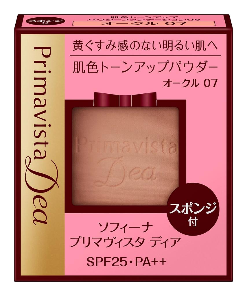 PrimaVista Порошок-основа для выравнивания тона кожи Dear Skin Tone Up Powder Foundation UV Ochre 07