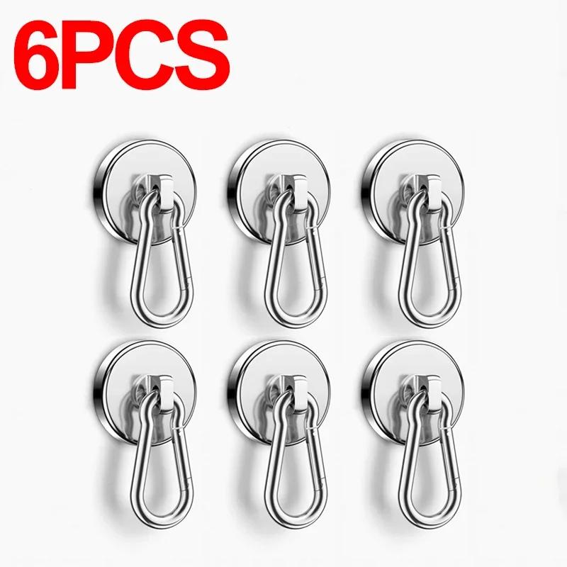 10/1 шт. Крепкие неодимовые магнитные крючки, вращающиеся на 360°, карабин, магнитный крючок, для кухни, ванной, подвесные вешалки, холодильник, присоска