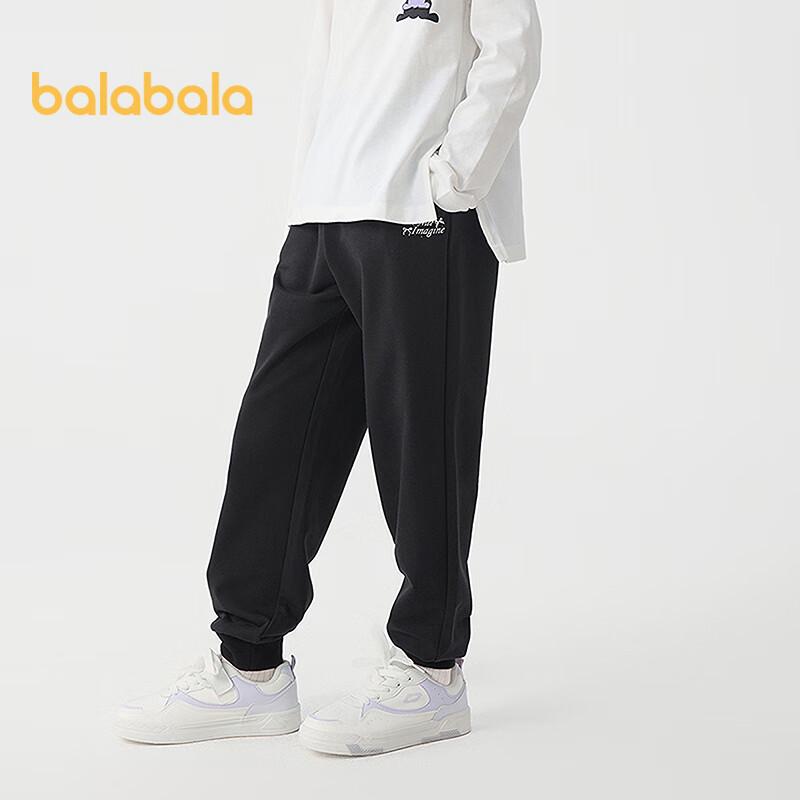 Balabala Girls' 2025 Spring Casual Cotton Blend Pants