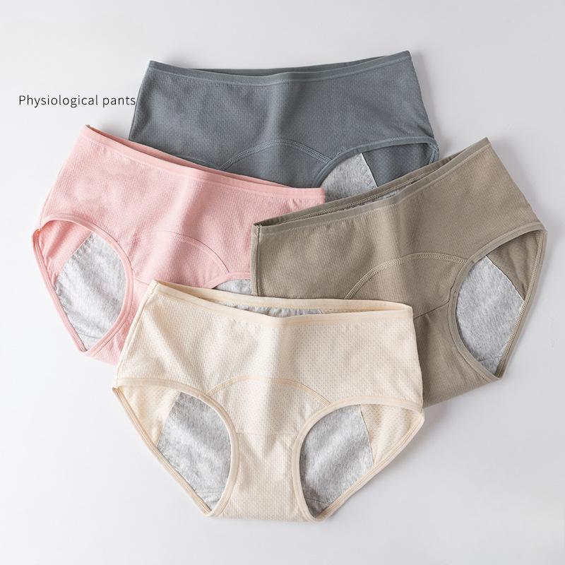 Physiological Underwear Women's Pure Cotton Antibacterial Plus Size Underwear Mid Waist All Cotton Thin Breathable Underwear Panties