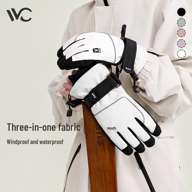 VVC Wind-Rider Winter Fleece Ski Gloves