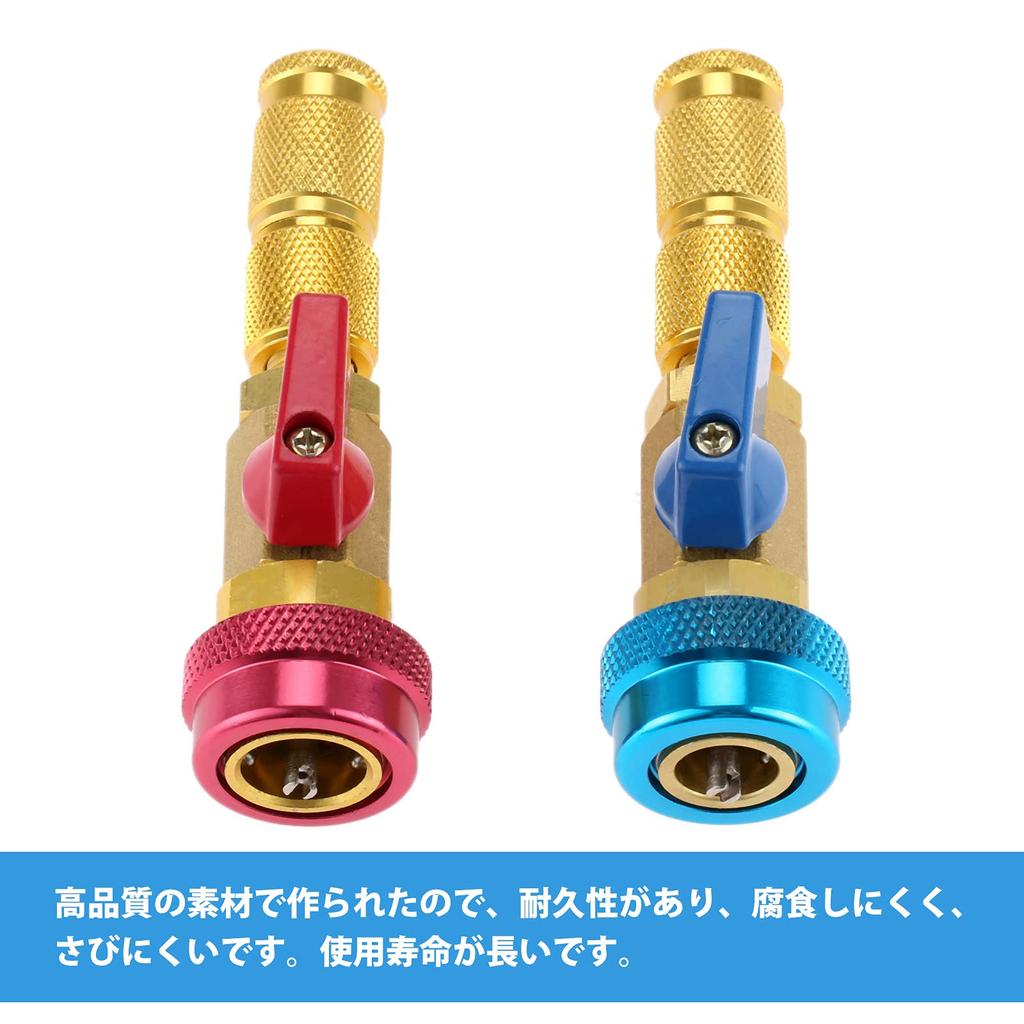 Сердечник клапана R134A Высокое Низкое Давление Быстросъемный Инструмент для Установки для R134A Инструмент для Снятия Сердечника Клапана Кондиционера