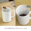 HARIO Ceramic Coated Vacuum Insulated with Double-Walled Mug, White, 470ml, Lid, CMG-470-W