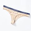 Сексуальные трусы 100% хлопок женские Т-образные трусики с низкой посадкой бесшовное нижнее белье дышащие стринги спортивная одежда бикини трусики