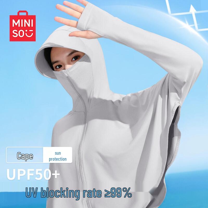 MINISO Женская легкая солнцезащитная куртка с капюшоном