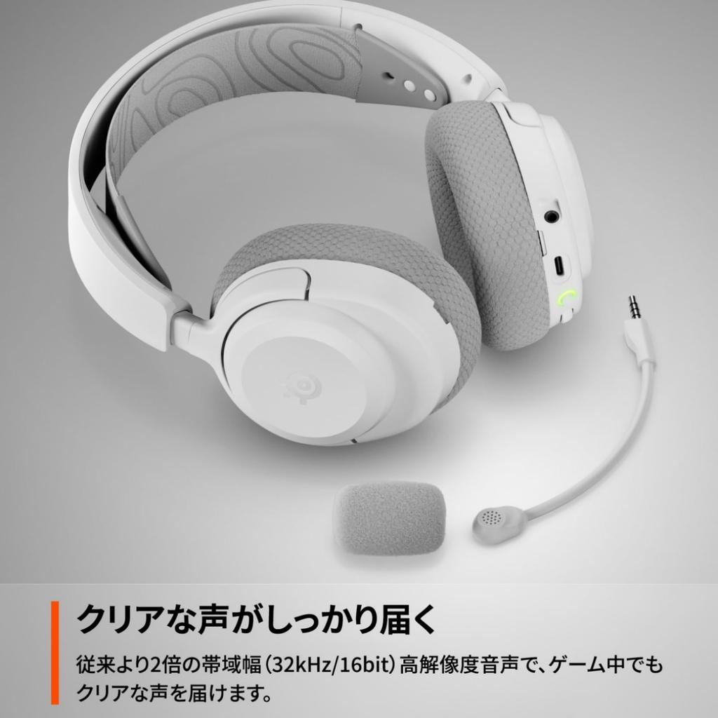 SteelSeries Arctis Nova 3PW Wireless Gaming AI Noise Spatial Simultaneous Compatible with and 61687 Headset, Lightweight, Closed-Back, Cancelling,
