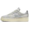Air Force 1 07 LV8 Сертифицированные мужские кроссовки Fresh - Photon Dust Белый Парус Светло-Дымчато-Серый DO9801-100