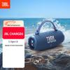 JBL Портативная Bluetooth-колонка Charge 6, штепсель CN (адаптер в комплекте)