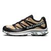 SALOMON XT-4 Продвинутые Модные Низкие Функциональные Уличные Кроссовки Унисекс Кроссовки Тыква 417095