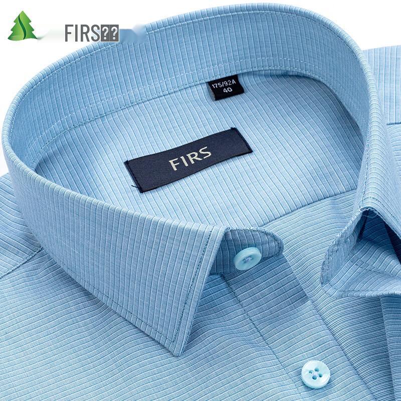 Мужская клетчатая рубашка Shanshan с длинным рукавом в стиле business casual