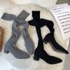 Fashion Sock Shoes 2025 New Spring and Autumn Single Boots Thin Knitted Stretch Boots Pointed Toe Block Heel Tall