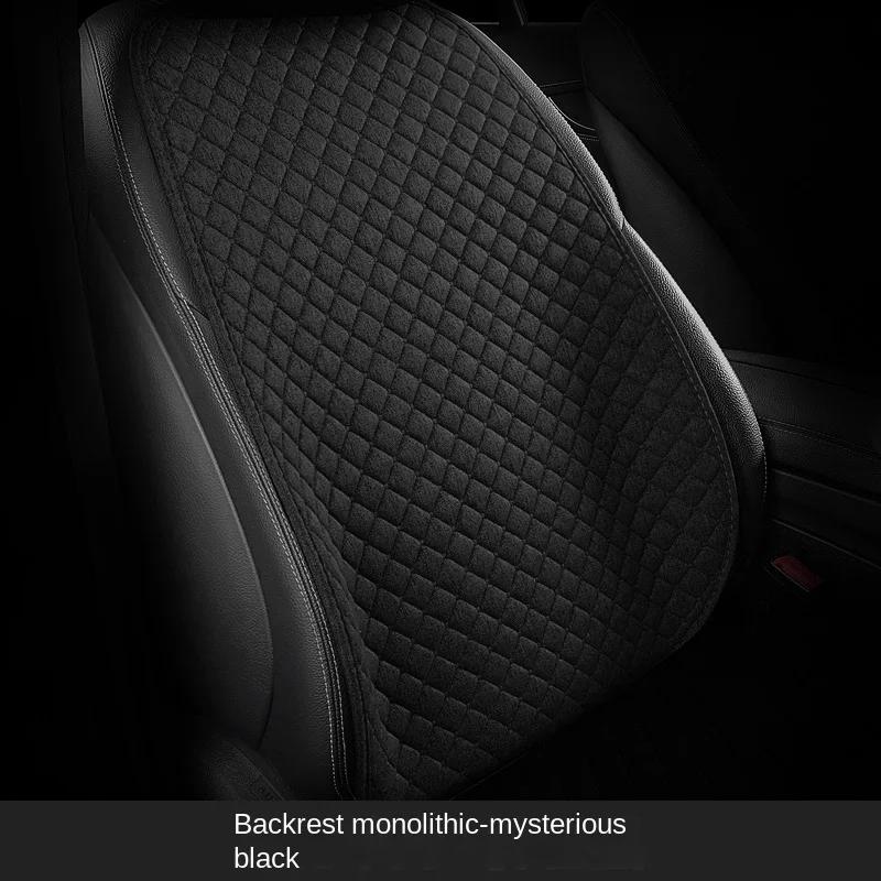 Универсальный чехол для автомобильного сиденья, сотовая подушка, вентиляционный лист, чехлы для автомобильных сидений, прохладный чехол для сидений, защита, автомобильные аксессуары