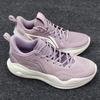 Li Ning Yu Shuai 17 Low Удобная ткань Синтетическая кожа ТПУ Нескользящие Износостойкие Низкие Баскетбольные кроссовки Мужские кроссовки Фиолетовый ABAT127-6