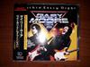 CD ГЭРИ МУР  Rockin Every Night  Live In Japan VJCP23129 10 Records 1992 Япония Рок Б/У